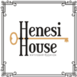 Акція до Дня будівельника в ЖК «Henesi House»