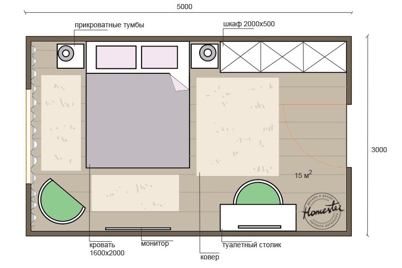 Дизайн спальни 14-15 кв.м — 4 планировки