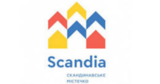 Акция от Scandia - при покупке квартиры получите подарок